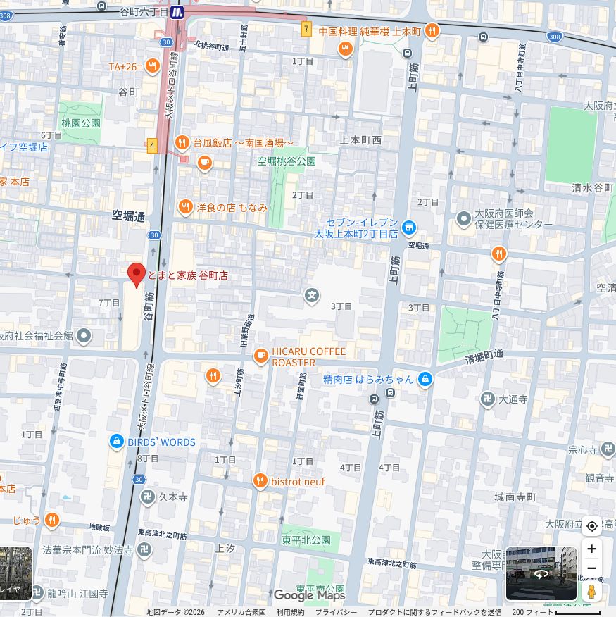 とまと家族 谷町店 前の地図
